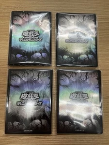 yugioh día promo mangas gris 20×4 japón - Imagen 1 de 7