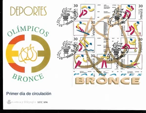 EDIFIL 3418/3426 ESPAÑA AÑO 1996 OLÍMPICOS DE BRONCE EN SOBRE PRIMER DÍA SPD - Imagen 1 de 1