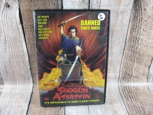 1983 Original Vintage SHOGUN ASSASSIN DVD - BANNED since 1983 - Picture 1 of 4