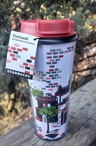 Starbucks 2014 Shanghai - Xintiandi China Plastic Coffee Tea Mug Cup 16 oz - Picture 1 of 4