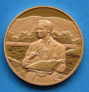 Thailand 1999 King Bhumibol Adulyadej Rama 9 IX 72nd Birthday Medal Proof Thai  - Picture 1 of 2