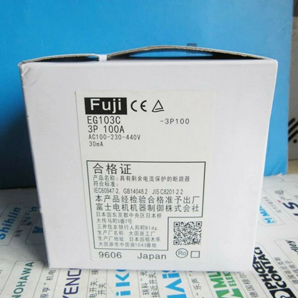 1PC New For FUJI Circuit Breaker EG103C 3P 100A In Box - Image 1 of 1