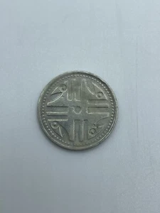 1997 Colombia 200 Pesos Coin - Circulated - Picture 1 of 2