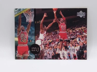 1994 Upper Deck Rare Air #84 Michael Jordan Menendez Brothers - Image 1 of 2