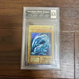 PCG8.5 Yu-Gi-Oh 1999 Blue-Eyes White Dragon Starter Box Japanese NM-MINT Yugioh - Bild 1 von 6
