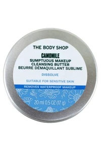 The Body Shop Camomile Sumptous Make Up Cleansing Butter 0.5 Ounce - Picture 1 of 2