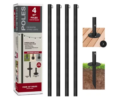 Excello Global Products Four 10 ft. Postes de luz de cadena EGP-HD-0361 Foto 1 de 4
