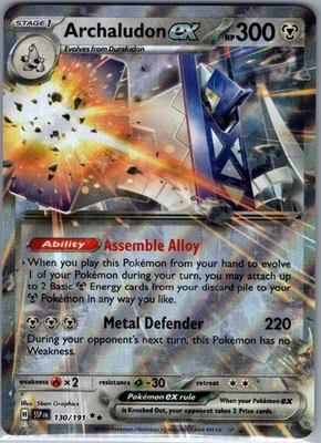 Archaludon ex 130/191 SV08: Surging Sparks - Pokemon Card - NM - Image 1 of 2