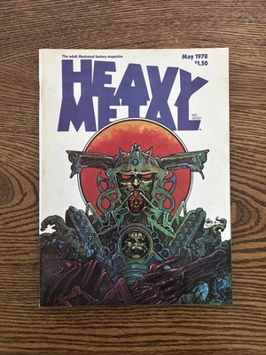 Heavy metal magazine volume II Complete Run 1-12  Vg-Nmt - Image 1 of 4
