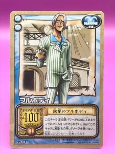 Fullbody One Piece Card Dass Bandai Japan Japanese Very Rare No.C13 F/S - Picture 1 of 12