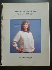 TRADITIONAL IRISH KNITS with G-CARRIAGE by Tami Nobuyuki – Machine Knitting - Picture 1 of 13
