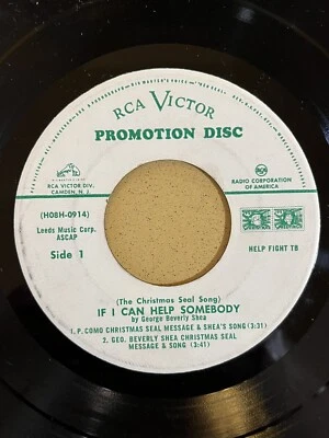 ULTRA RARE 45 RPM 7" RCA Victor Promotion HELP FIGHT TB Country Christmas Atkins - Image 1 of 4