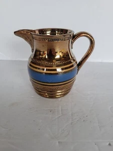 Antique 3 3/4" Blue Striped Copper Luster Creamer - Nice - Picture 1 of 4