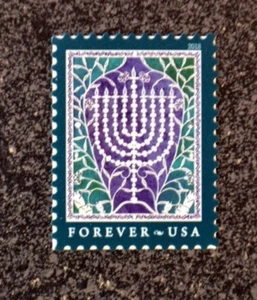 2018USA #5338 Hanukkah - Single Mint NH holiday christmas  - Picture 1 of 1