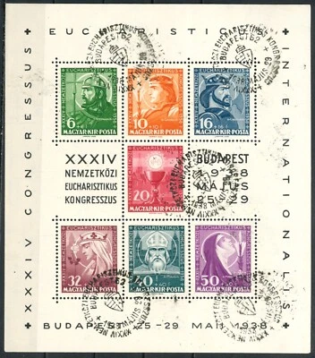 HUNGRÍA 1938 Congreso Eucarístico Internacional y Exposición Filatélica - USADO Foto 1 de 2