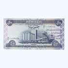 2003 Iraq 50 Iraqi Dinars Arab Old Banknote Grain Silo- Basra Asia A-Unc