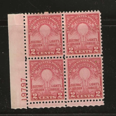 US Scott #655 mint never hinged 2c, PL# Block of 4, 1929 Edison Light og f/vf - Image 1 of 2