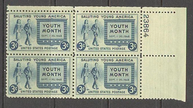 US USA Sc# 963 MNH FVF PLATE # BLOCK Youth Month Boy Girl Children - Image 1 of 1