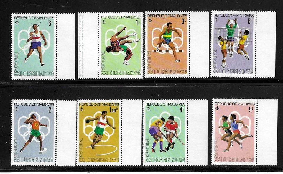 Maldivas SC # 643-650 Juegos Olímpicos Montreal 1976. MNH Foto 1 de 1