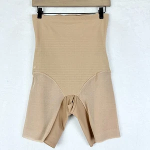 Honeylove Sculptwear SuperPower Short Gr. Medium Kompression atmungsaktiv hellbraun - Bild 1 von 5