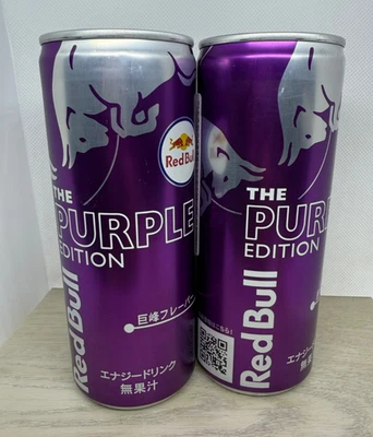 2 Red Bull 8,4 oz PÚRPURA bebida energética uva kyoho (Japón) vendedor de EE. UU. Foto 1 de 4