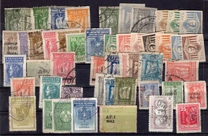 GRIECHENLAND, 49 ALTE BRIEFMARKEN, EINNAHMEN, WOHLTÄTIGKEITSORGANISATION, MH - GEBRAUCHT - Bild 1 von 1