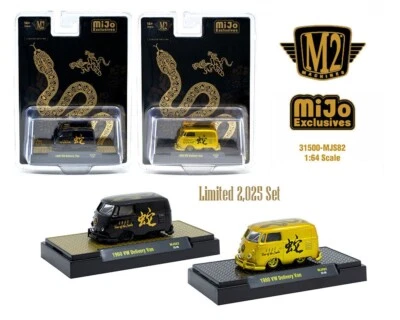 M2 Machines 1:64 1960 Volkswagen Delivery Van “2025 Year Of The Snake” 2 Car Set - Image 1 of 4