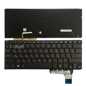 NUEVO Teclado Laptop RUSO Para Asus UX303L UX303LB UX303LN U303UB UX303UB - Imagen 1 de 5