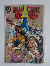 Suicide Squad #63 NM  DC Comics 1987 series