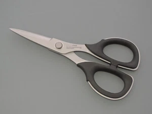 KAI 7150 Professionelle Schere Microverzahnt Schneider- Stoff- Textil- Schere - Picture 1 of 4