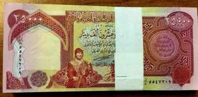 IRAQ 25000 Iraqi DINARS (25,000 x 25 Pcs = 625000) UNC Lot 625,000 Currency Note - Image 1 of 4