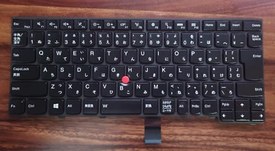 Japanese layout backlit back lighting keyboard for Thinkpad FRU 04X0170 - Image 1 of 2
