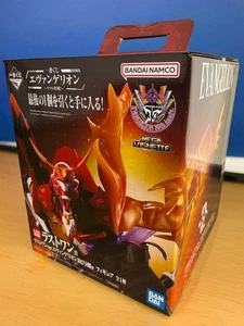 Unidad Evangelion-02 Ichiban Kuji Operación Yamato Último Premio Bandai - Imagen 1 de 5