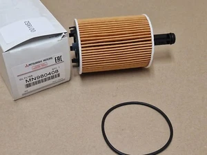 Mitsubishi Lancer Mk8 2007-on 2.0 DI-D Oil Filter MN980408 Genuine NEW OEM - Picture 1 of 10