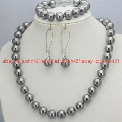 8/10/12mm South Sea Shell Pearl Round Beads Necklace Bracelet Earrings Set 18'' - Image 1 of 4
