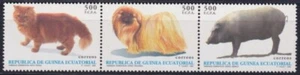 F-EX57842 GUINEA EQUATORIAL 1995 MNH DOMESTICS ANIMALS CAT DOG PIG. - Bild 1 von 1
