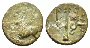FITZ CORINTHIA CORINTH PEGASUS TRIDENT TORCH BRONZE GREEK §NSB890 - Foto 1 di 1