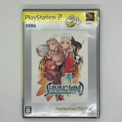 Jeu de rôle Shining Wind the Best 2008 Sony PlayStation PS2 Sega Action - Photo 1/4