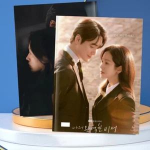 Korean Love Scout Bilder Album Fotobuch Sammlung - Bild 1 von 4