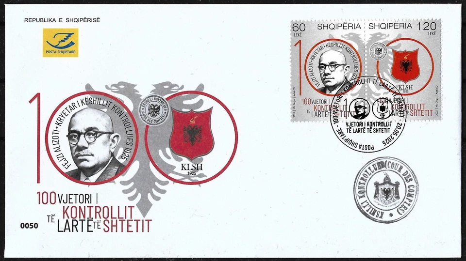 Albania 2025 - The 100th Anniversary of the Albanian KLSH - Block Set FDC - Image 1 of 1