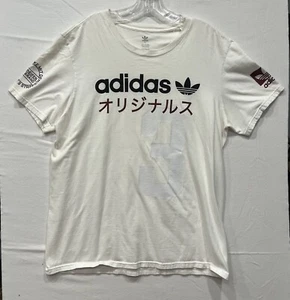 Adidas weiß Grafik Die Marke Mit Den 3 Streifen Herren Größe Large #3 Tokyo Fußball - Bild 1 von 9