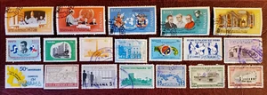 19 Panama Briefmarken - Lot#W39 - Bild 1 von 1