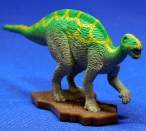 SEGA SUNRISE DINOSAUR KING FUKUISAURUS FIGURE PLAYMATES - Picture 1 of 3