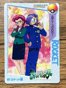 Pokemon Carddass Card 87 Team Rocket Pocket Monsters Anime Collection - Picture 1 of 22