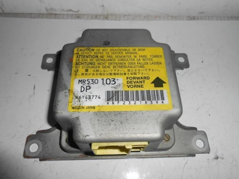 Bolsa ECM chasis cupé sin bolsas de aire laterales se adapta a 01-05 SEBRING 8505 Foto 1 de 1