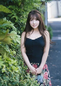 Fotobuch - Mikami Yua Vol. 1 - Photobook - Bild 1 von 2