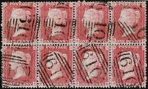1857 SG40 1d ROSE RED PLATE 57 FINE USED BLOCK OF 8 SCILLY ISLANDS 610 (SC/TF) - Bild 1 von 2