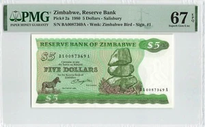 ZIMBABWE 5 Dollars 1980, P-2a, PMG 67 EPQ Superb Gem UNC, 1st Dat, BA0087369A - Picture 1 of 2