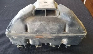 1987 Yamaha FZ700 Airbox ♻️ - Picture 1 of 9