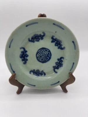 Plato de porcelana chino antiguo - Diseño de símbolo de longevidad de cinco murciélagos y shou Foto 1 de 4